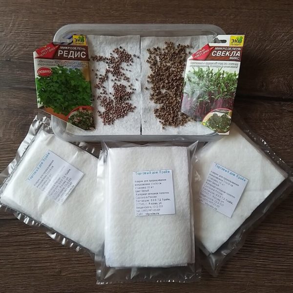 коврик для проращивания микрозелени